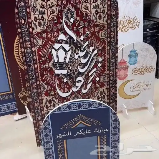 تصميم وطباعة كافة انواع ومقاسات الكرت الشخصي والاستاند 7