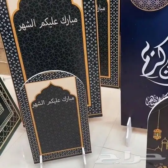 تصميم وطباعة كافة انواع ومقاسات الكرت الشخصي والاستاند 6