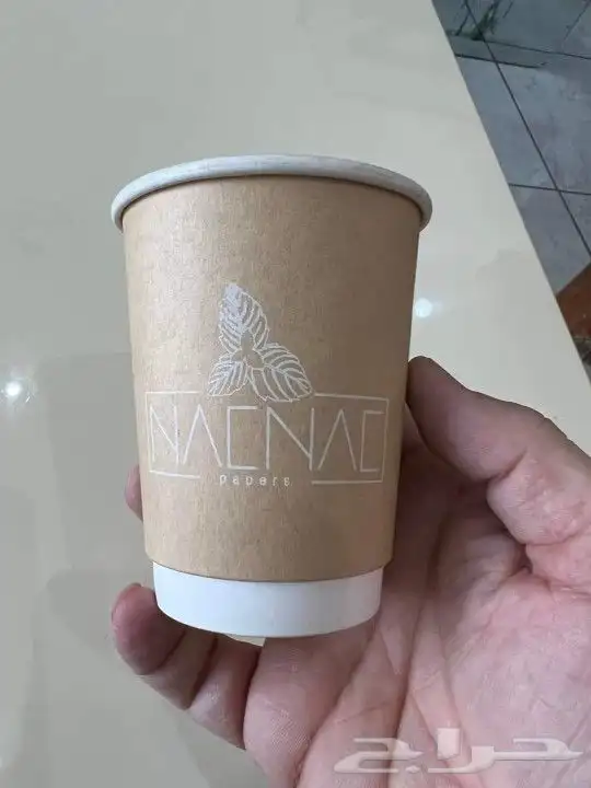 مطابع جدة الحديثة 2