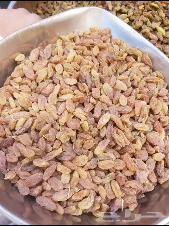 زبيب رزقي يمني شي فاخر 0