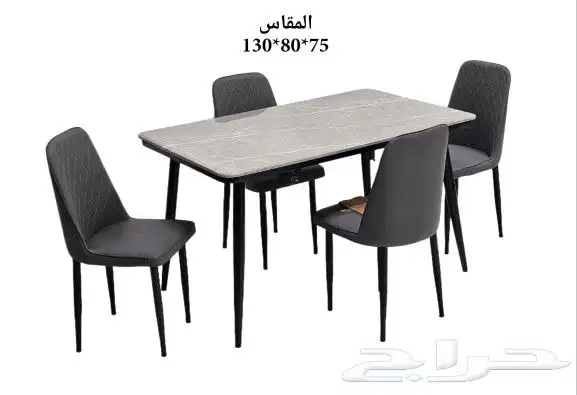 طاولات طعام رخام 4او6او8او10كراسي جودةعاليةوقويةتوصيل وتركيب 3