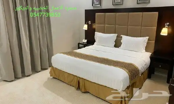 منجره ألاعمال الخشبيه واعمال الديكور 3