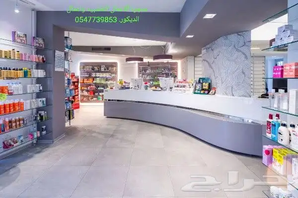 منجره ألاعمال الخشبيه واعمال الديكور 9