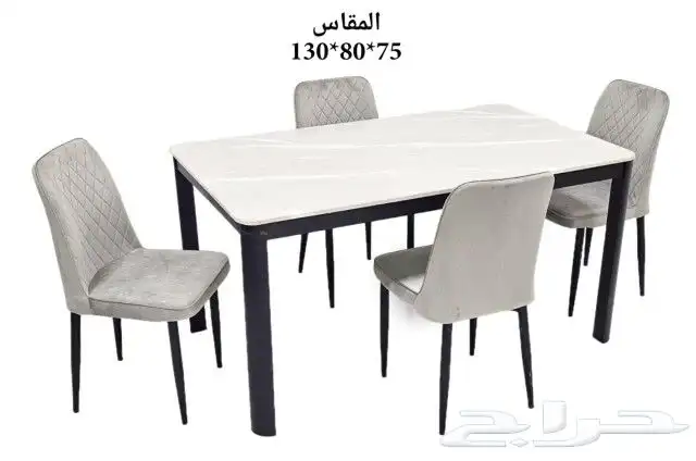 طاولات طعام رخام 4او6او8او10كراسي جودةعاليةوقويةتوصيل وتركيب 25