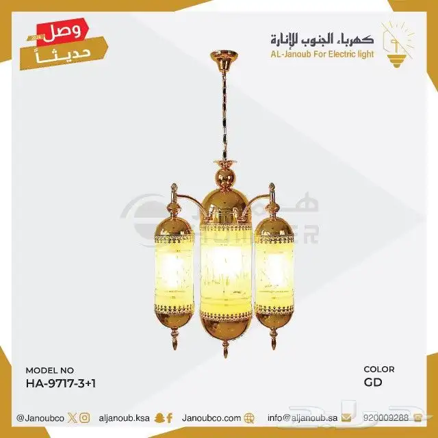 نجف ثربات 0