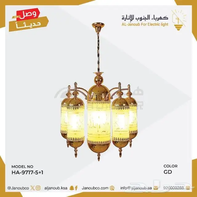 نجف ثربات 1