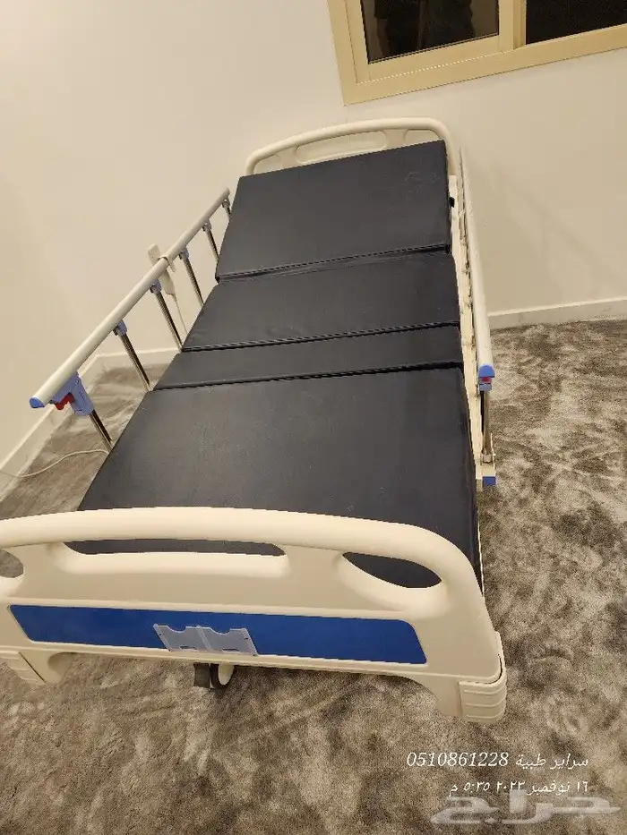 سرير طبي كهربائي شبه جديد 2