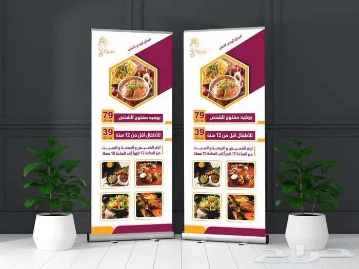 طباعة مطبوعات بوكسات سندات فولدرات 1