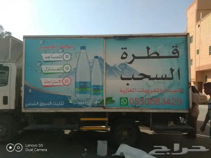 طباعة بوكسات واستكرات واكواب واكياس 10