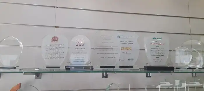 دروع تذكارية 0