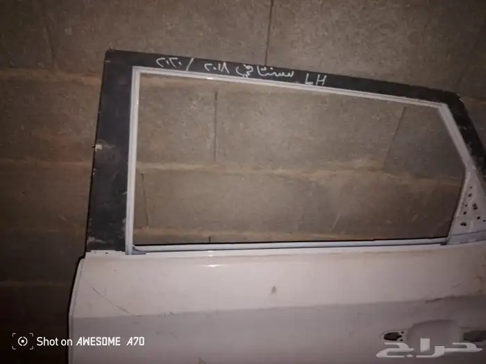 كبوت و باب و مراية سنتافي 6