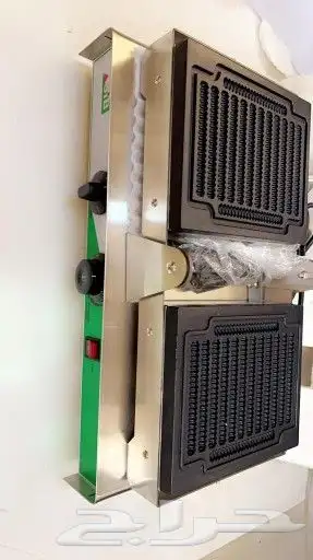 وافر فرايز 4
