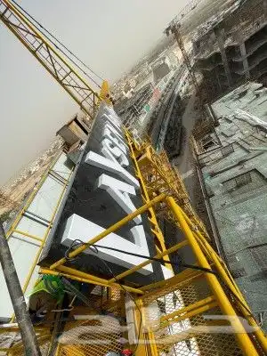 مصنع لوحات محلات حروف بارزة مضيئة تصنيع وتركيب جميع الأنواع 0