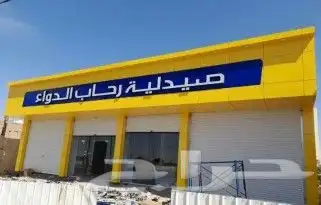 مصنع لوحات محلات حروف بارزة مضيئة تصنيع وتركيب جميع الأنواع 3