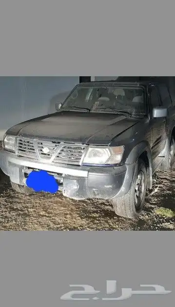 تشليح ابو الخطاب لبيع وشراء قطع غيار النيسان الباترول 49