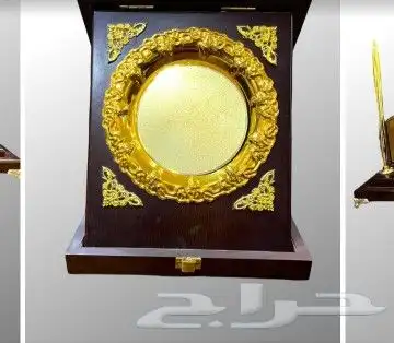 دروع تذكارية 4