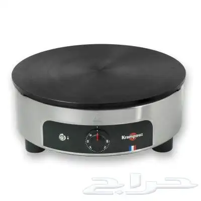 وافر فرايز 2