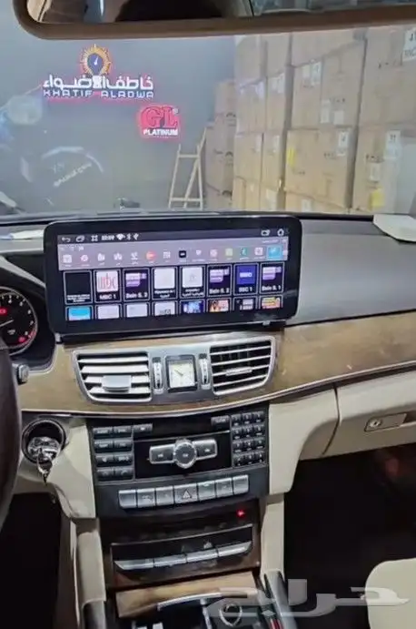 شاشة مرسديس E200 0