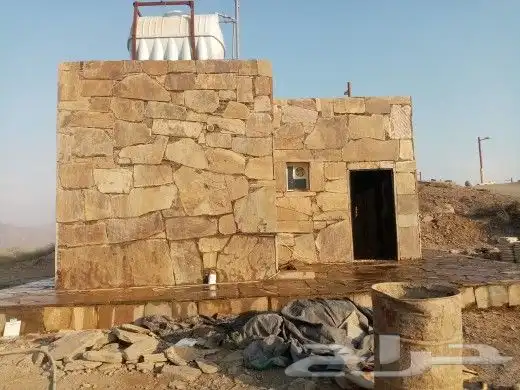 عيسى لأعمال التراثييه الطبيعيه بانواعها الجميله 3