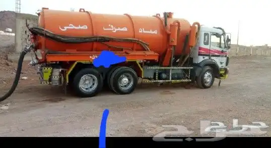سكس 0