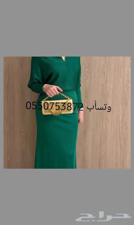 فساتين العيد أفخم تشكيلة واسعه من الفساتين 0