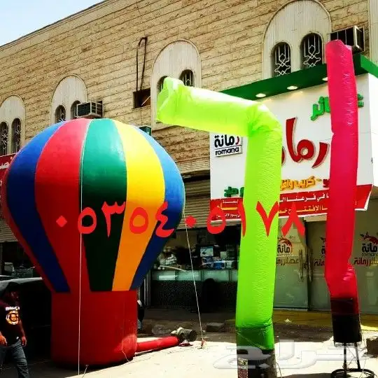 افتتاح محلات جديدة وتنشيط محلات قائمة 5