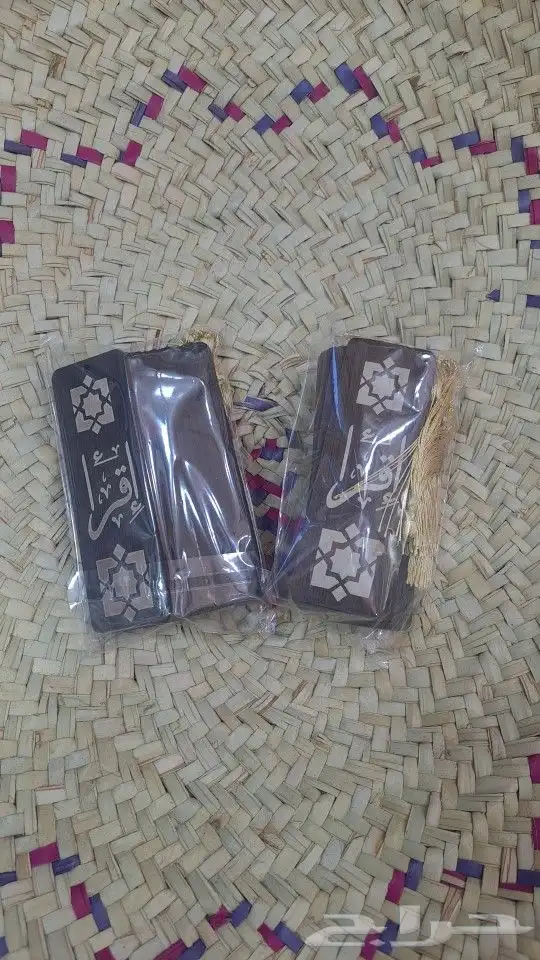 مصاحف 3