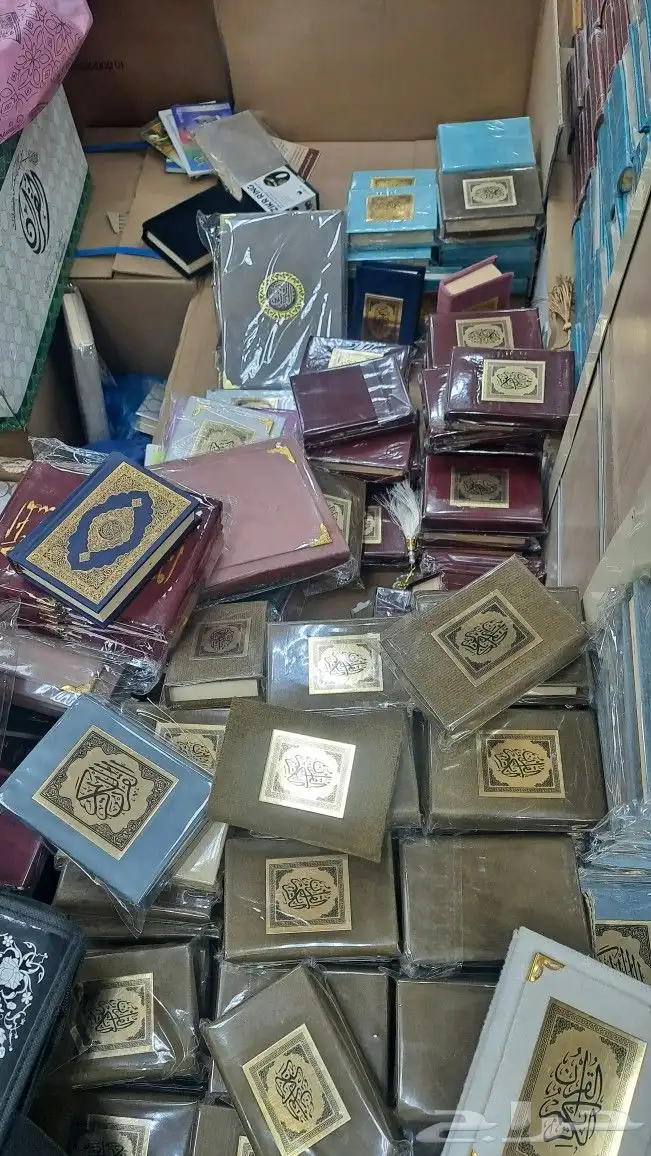 مصاحف 7