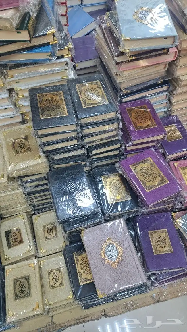 مصاحف 6
