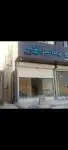 مصنع لوحات محلات حروف بارزة مضيئة تصنيع وتركيب جميع الأنواع 9