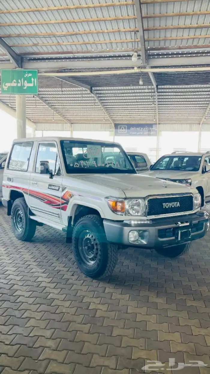 ربع خليجي سلق ونش شاشه كاميرا 2020 1