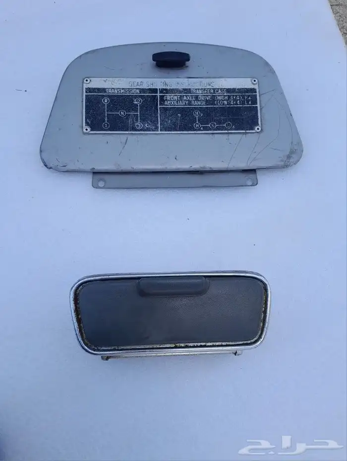 شاص79-80-81-82-83-84 9