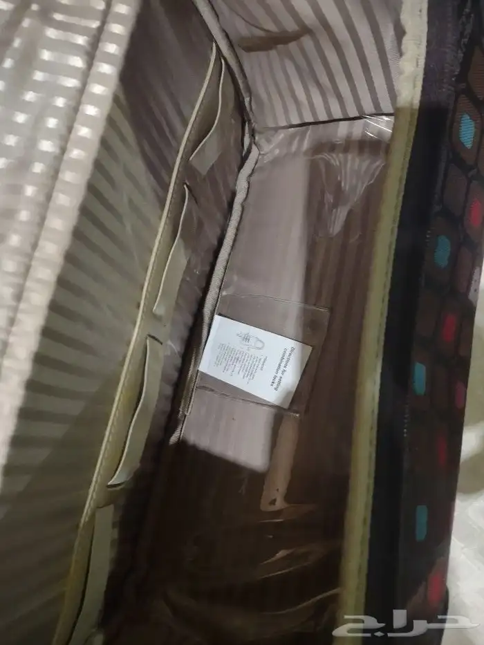 شنطة احتياجات السفر بيار كاردان 2