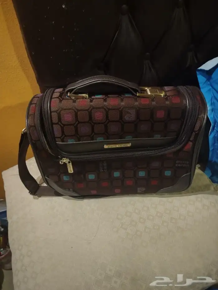 شنطة احتياجات السفر بيار كاردان 4