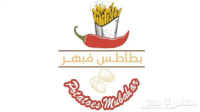 مطابع_ستكر_لاصق  مطبوعات 5