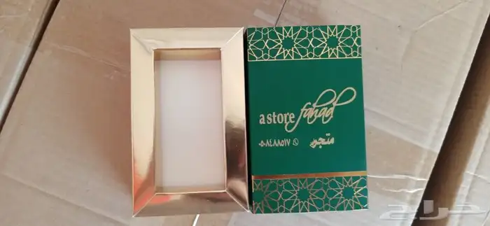مطابع ورود الشرق للدعاية والاعلان 6