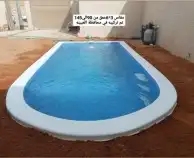 مسابح فيبر جلاس 3