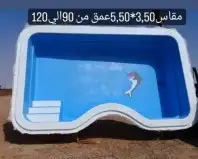 مسابح فيبر جلاس 9