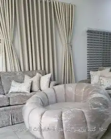 كنب نيو كلاسك 14