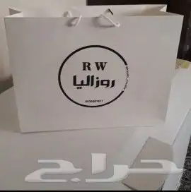 طباعة بكج عباية بوكسات اكياس كروت لوقو قماش ورق تغليف ستيكر 12