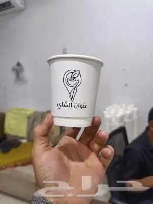 متوفر جميع انواع الأكواب الورقية والبلاستيك. 2