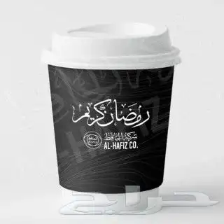 مطبوعات طباعة مطابع بوكسات أكياس ستيكر بنر 4