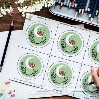 مطبوعات طباعة مطابع بوكسات أكياس ستيكر بنر 5