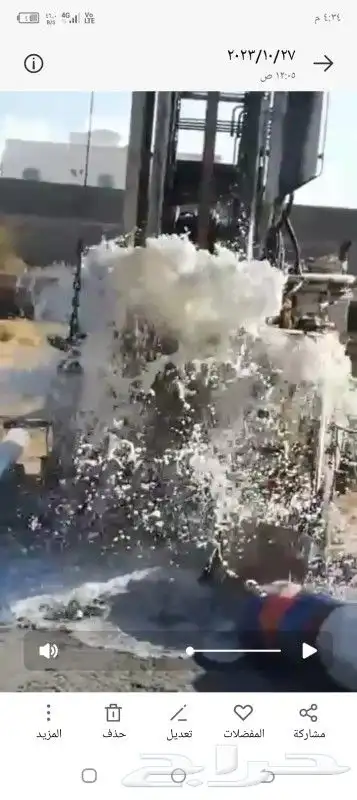 حفار ابار ارتوازية مواسر تنزيل مواسير بلاستيك 0