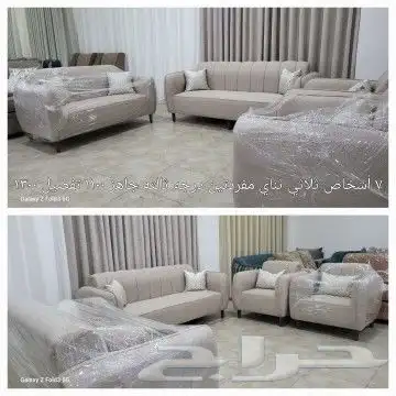 كنب نيو كلاسك 1