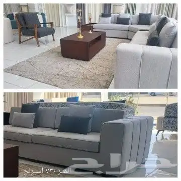 كنب نيو كلاسك 12