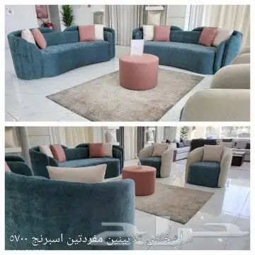 كنب نيو كلاسك 0