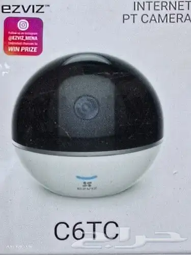 كامرات مراقبه 3