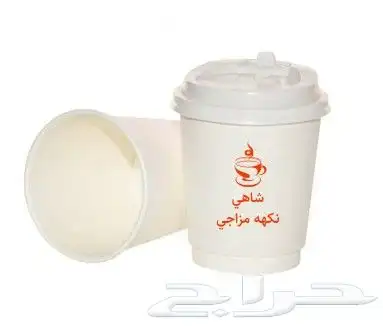 مطبعة طباعة وتنفيذ كافة أنواع المطبوعات الورقية والبلاستيكية 1