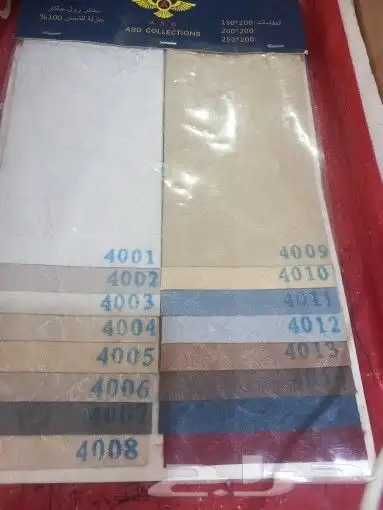 تفصيل ستائر وتركيب جميع انواع الستائر 2
